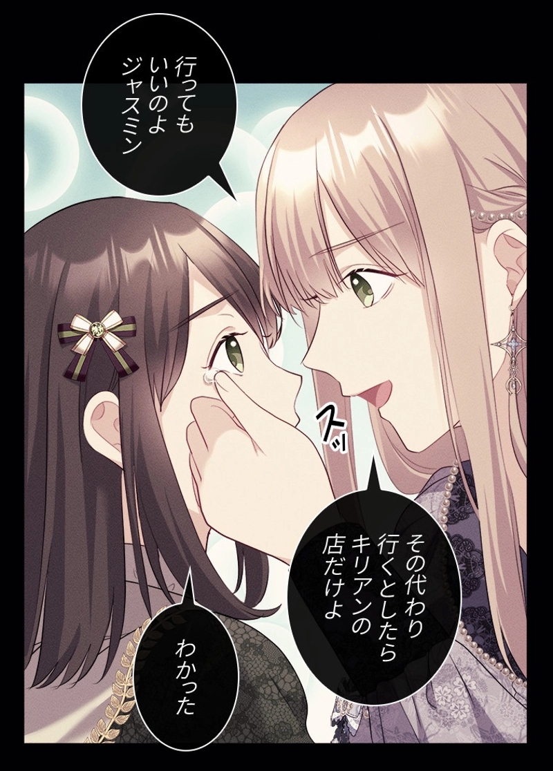P59