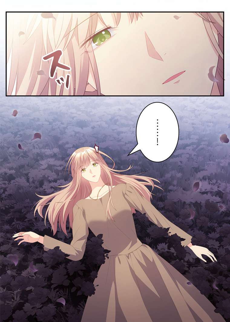 P48