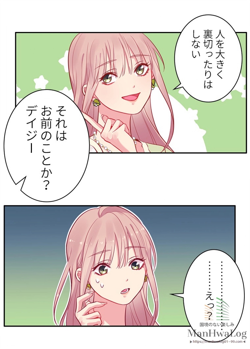 P42