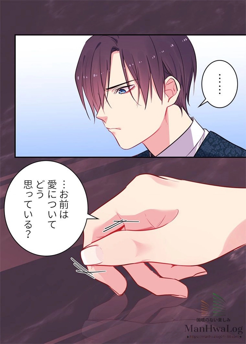 P49