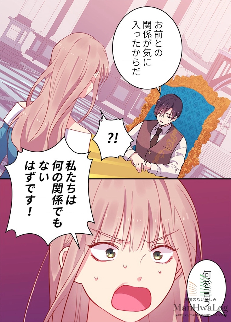 P42