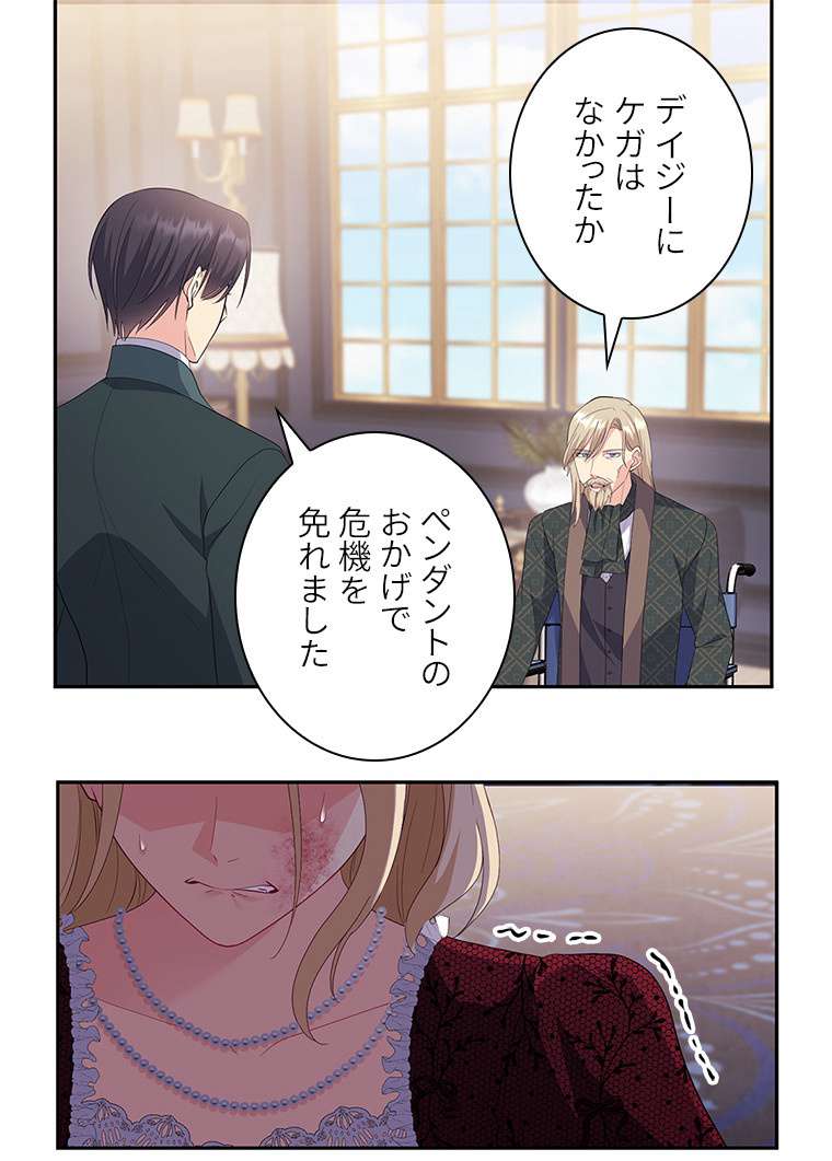 P24