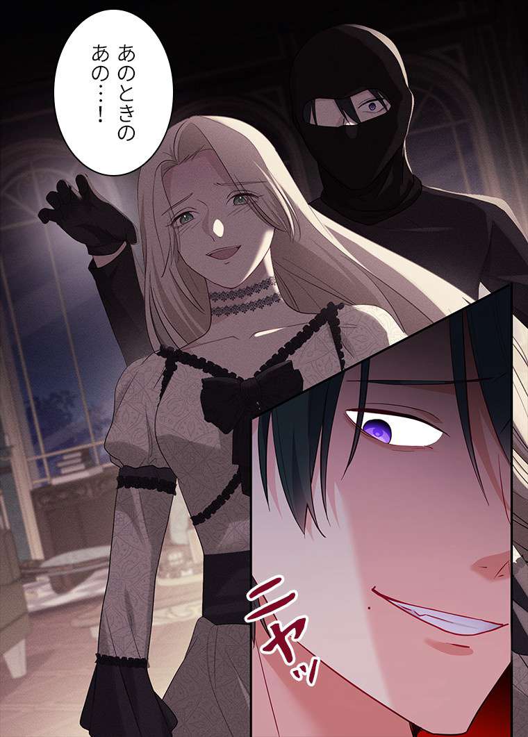 P53
