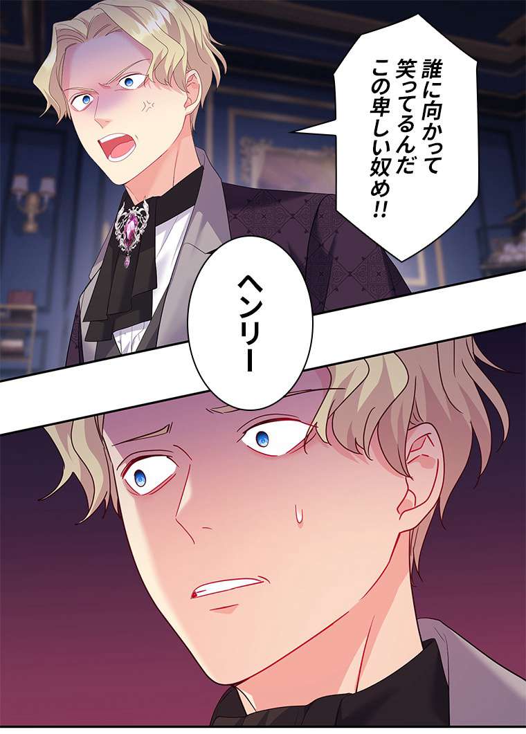 P54