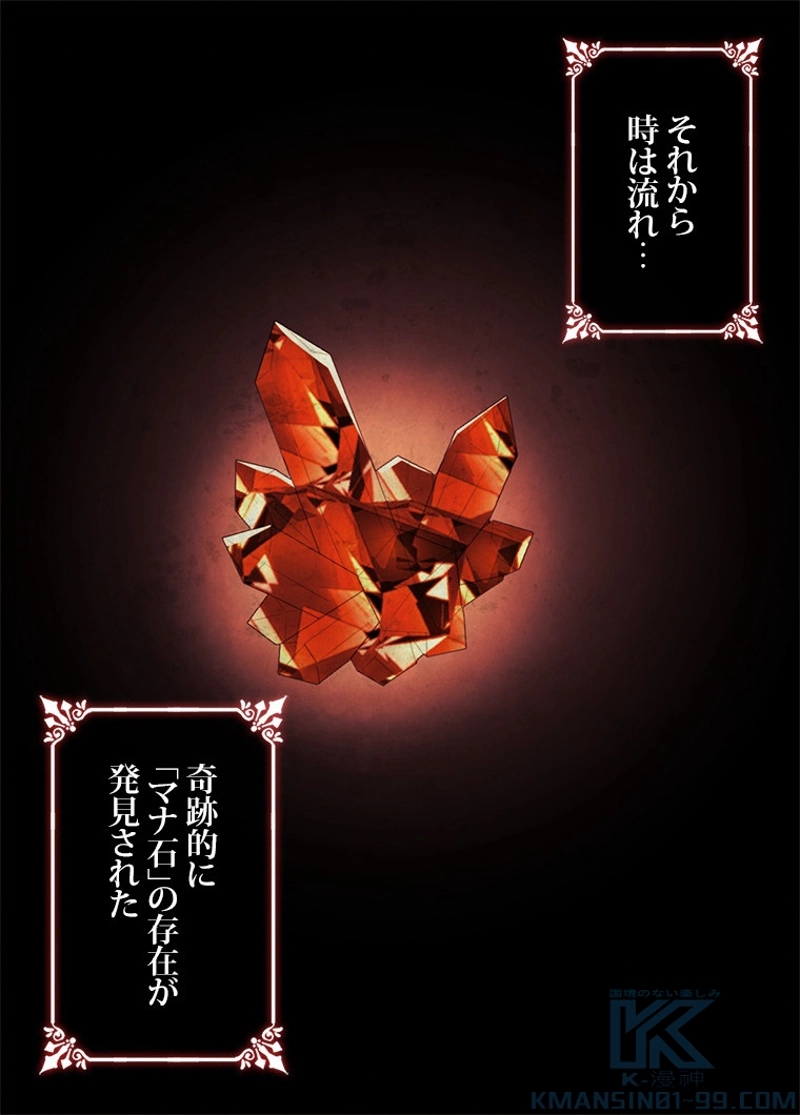 P38