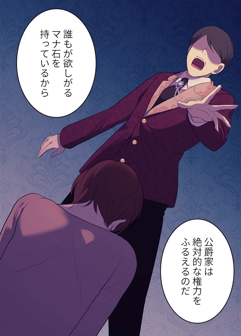 P48