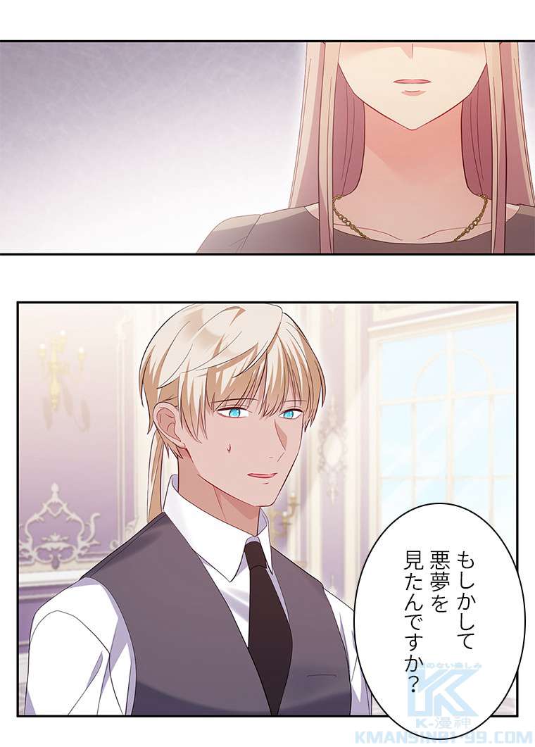 P46