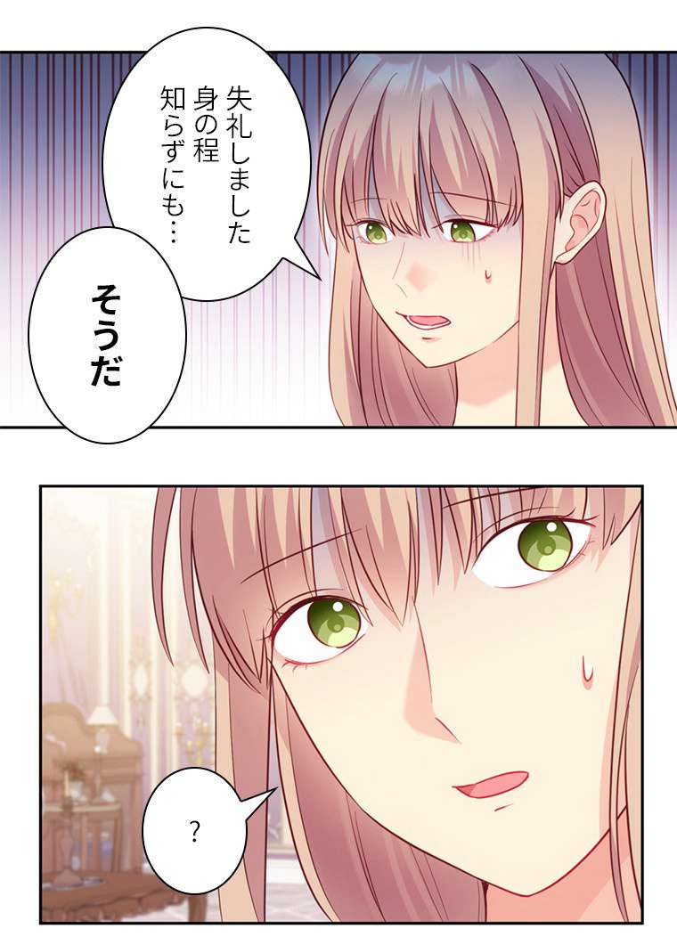 P48