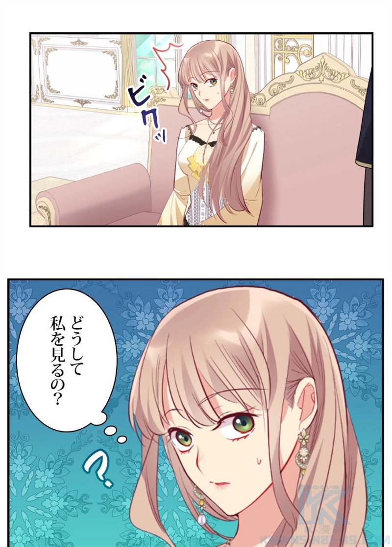 P44