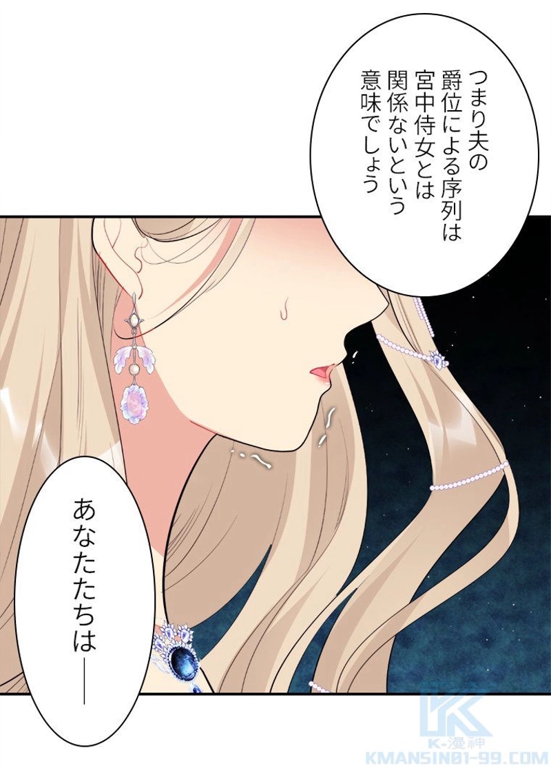 P50