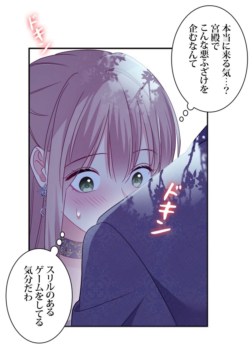 P44