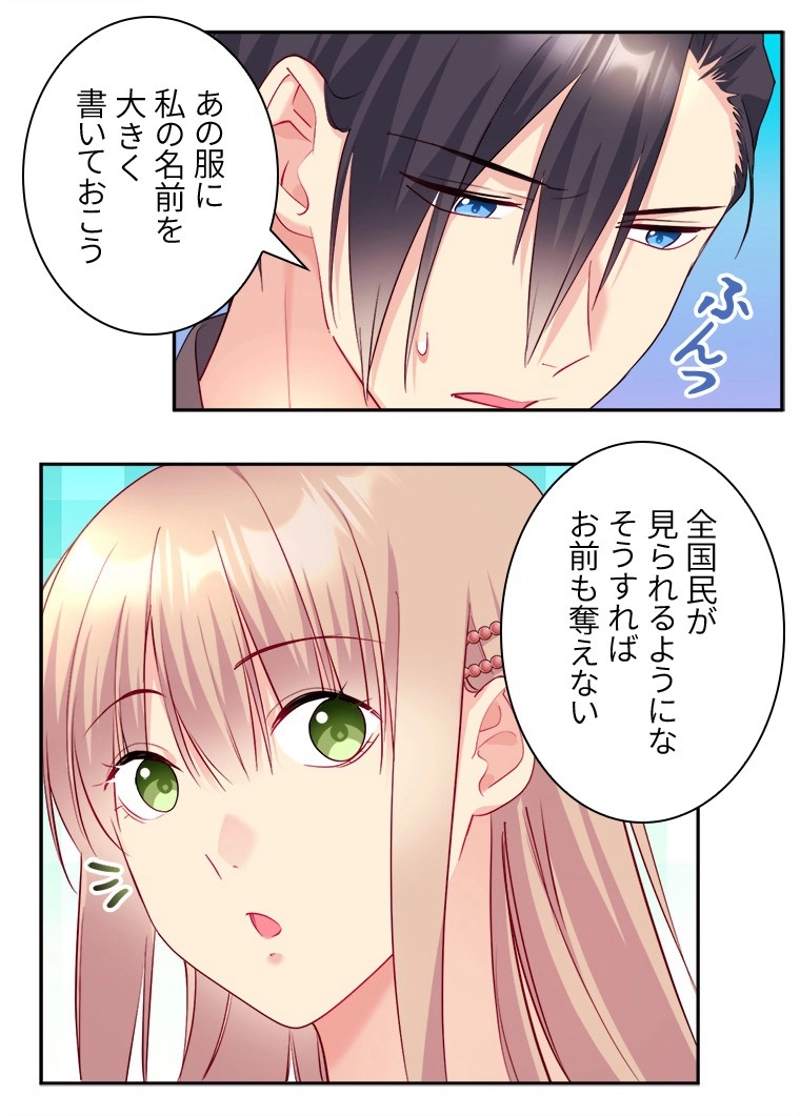P39