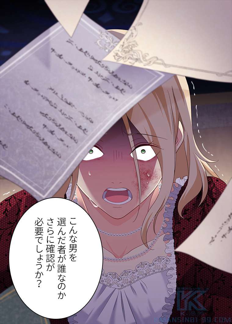 P43