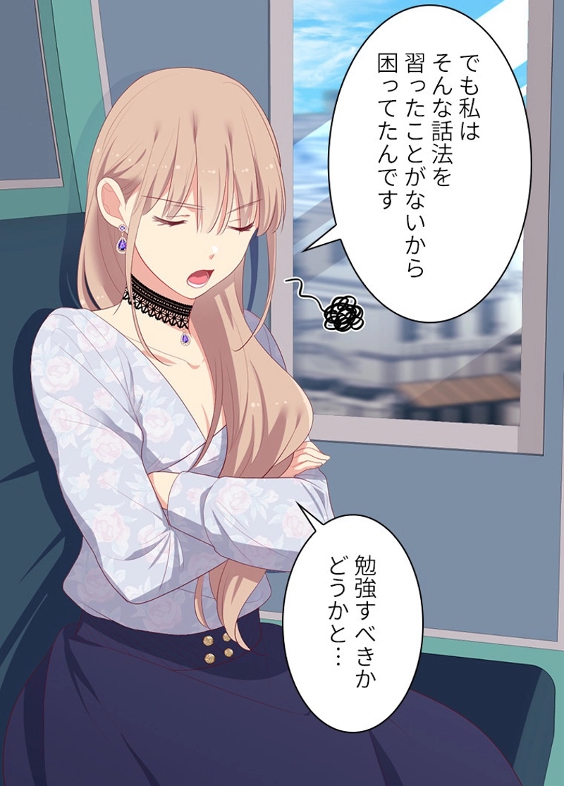 P34