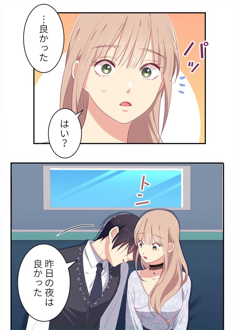 P42