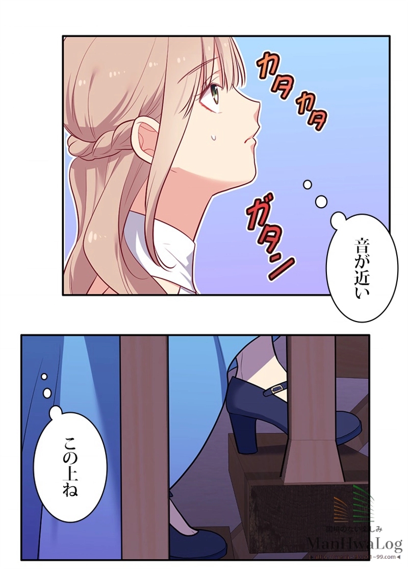 P34