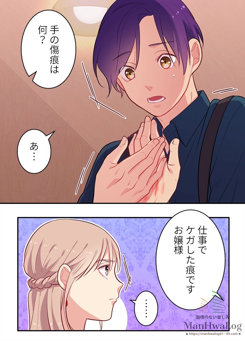 P52