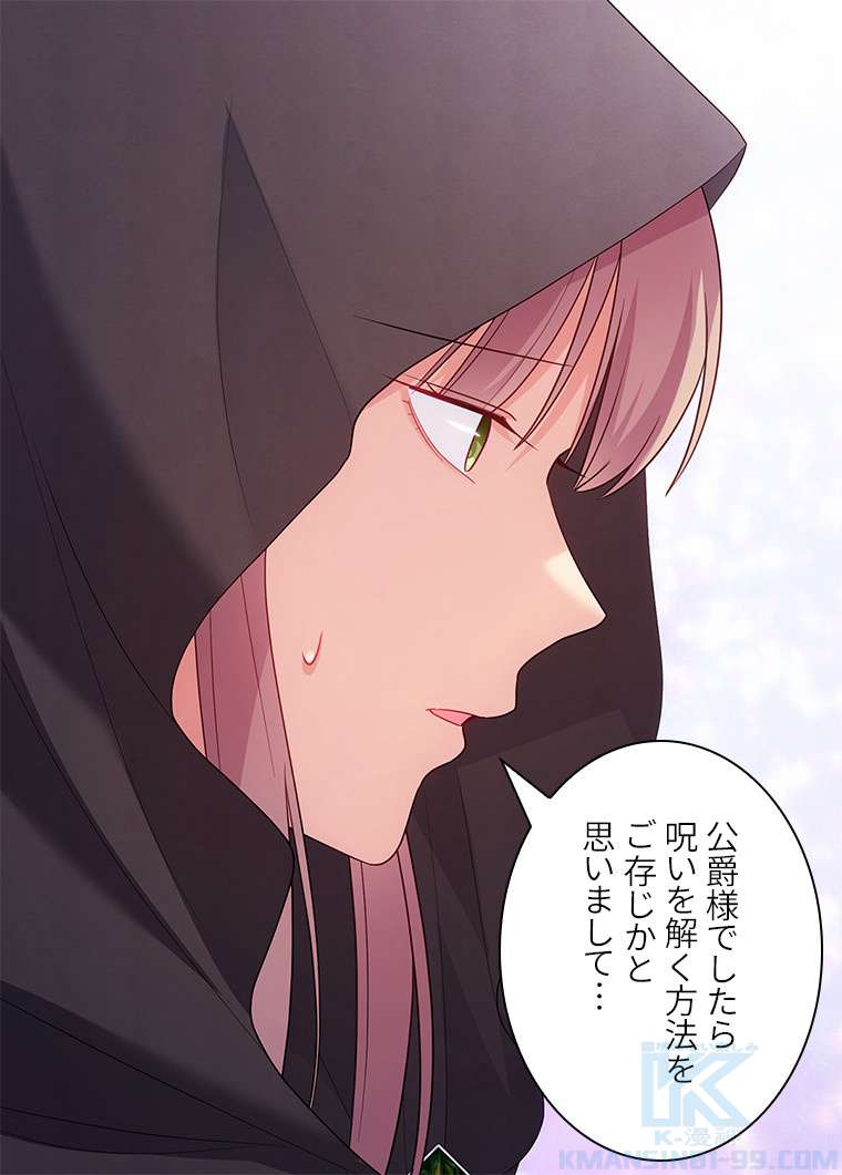 P34