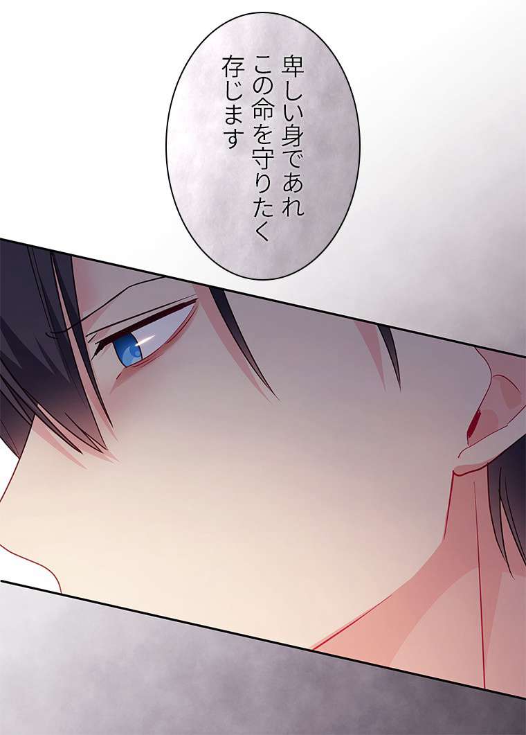 P48