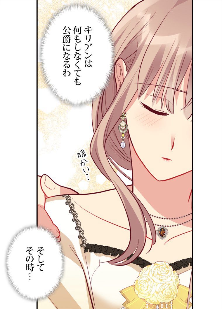 P32