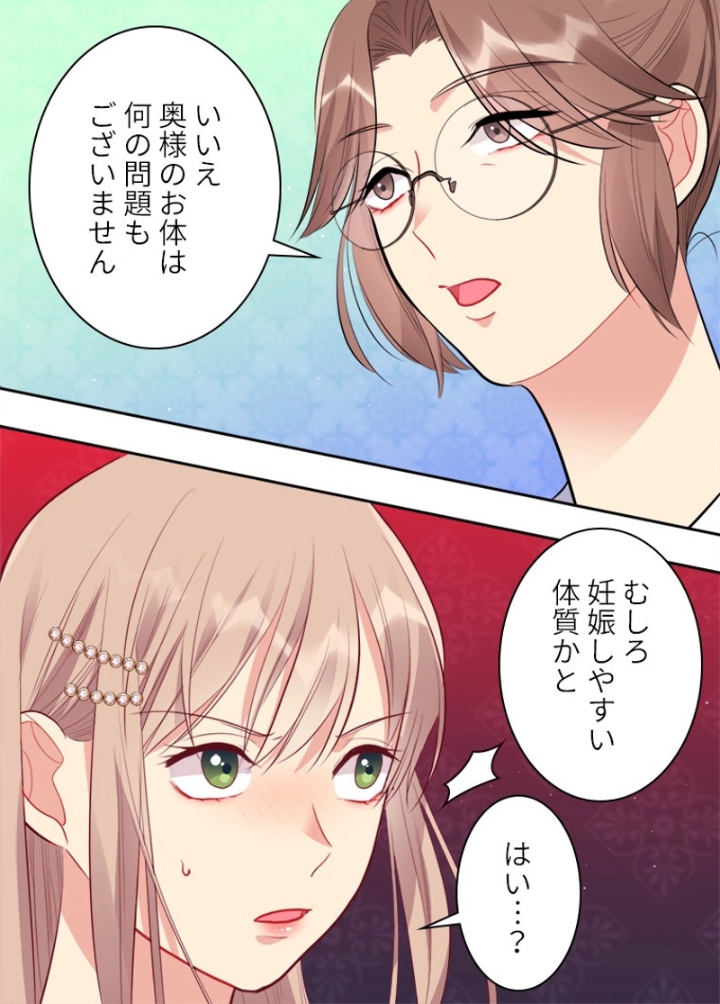 P52
