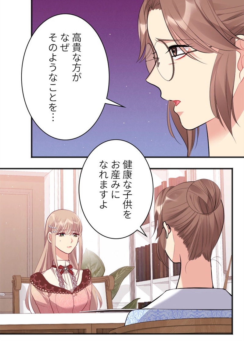 P58