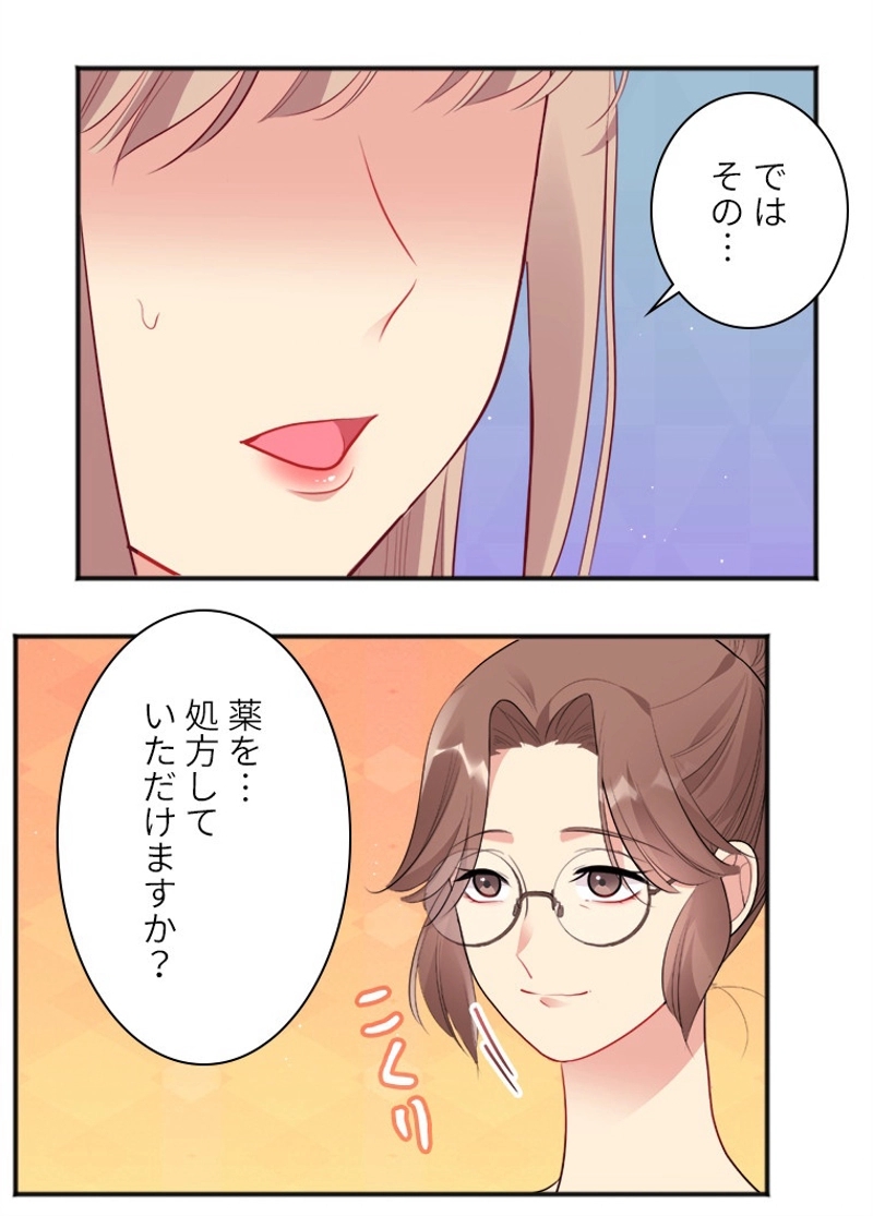 P60