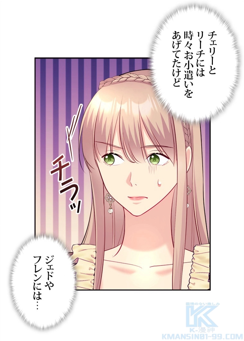 P58