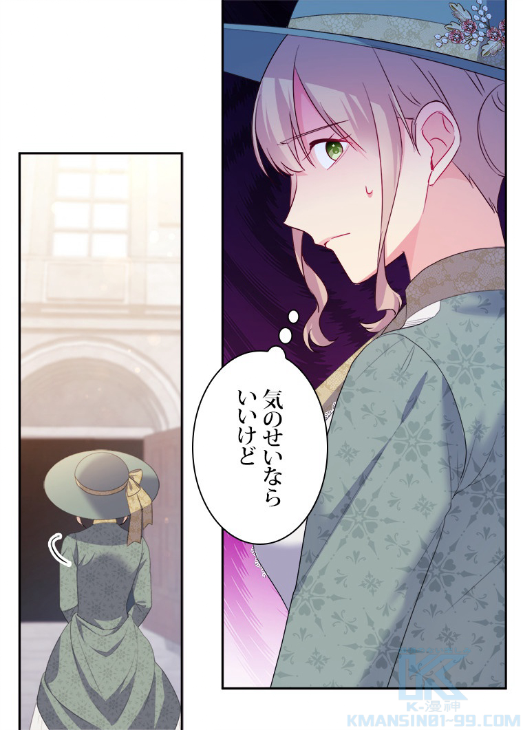 P49