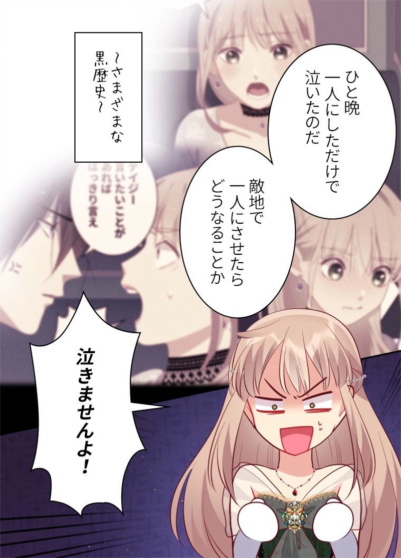 P37