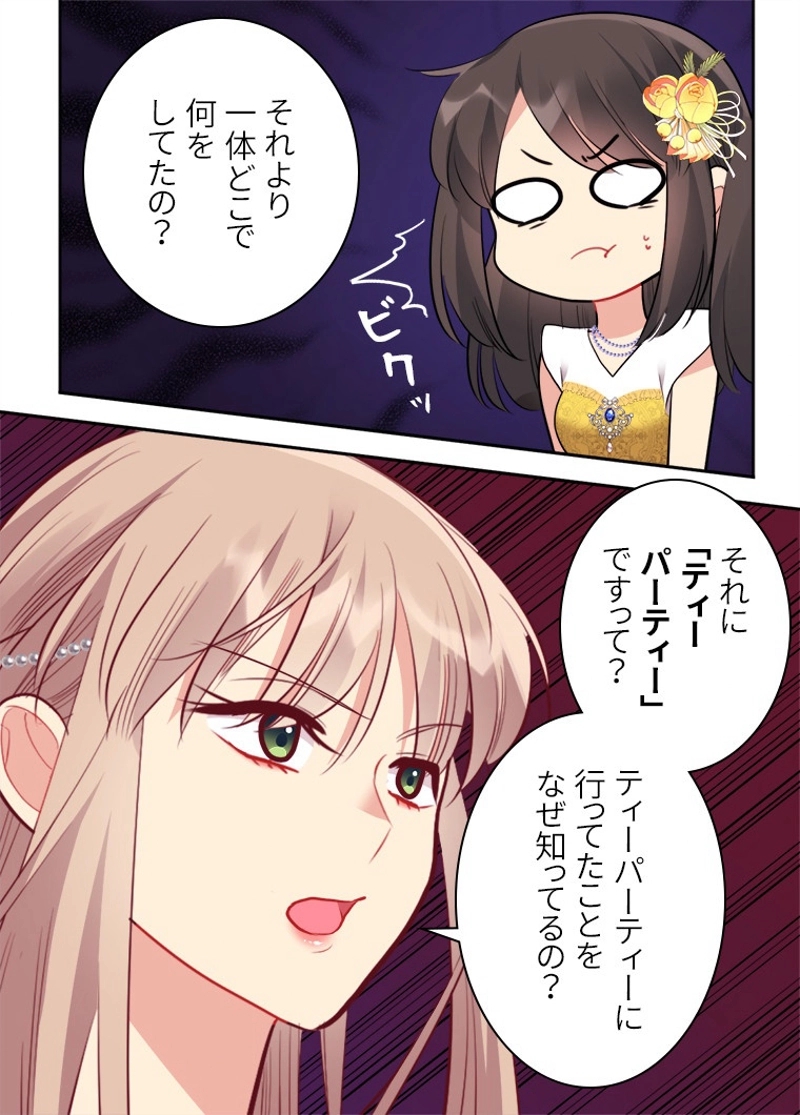 P46