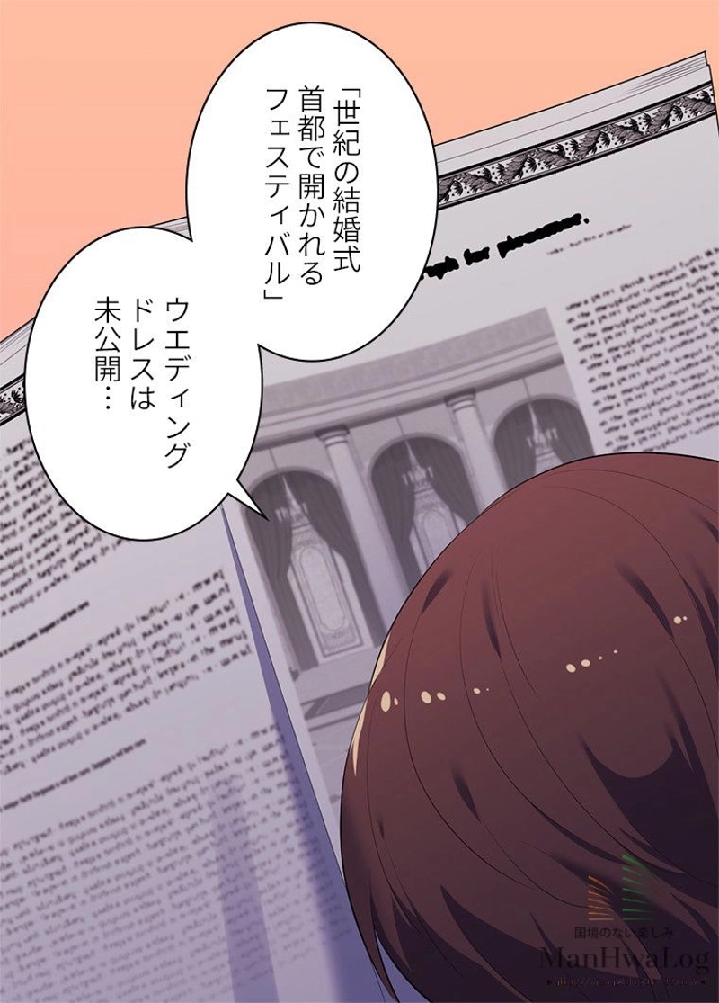 P44