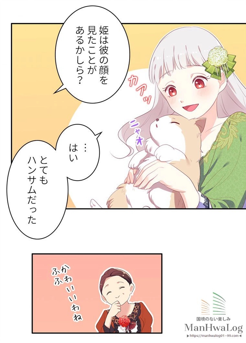 P49