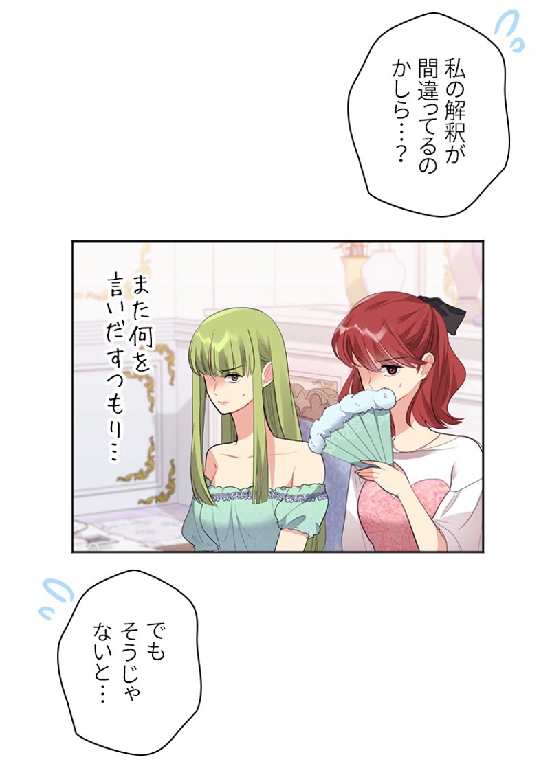 P57