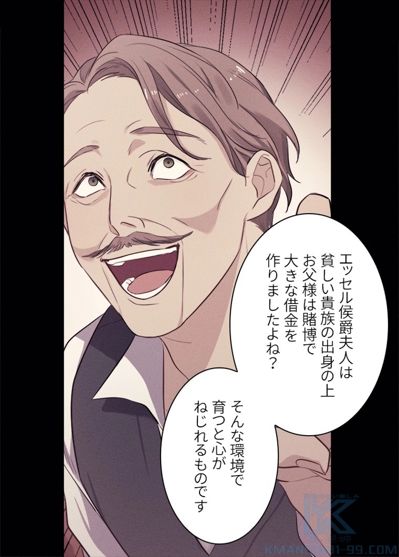 P35