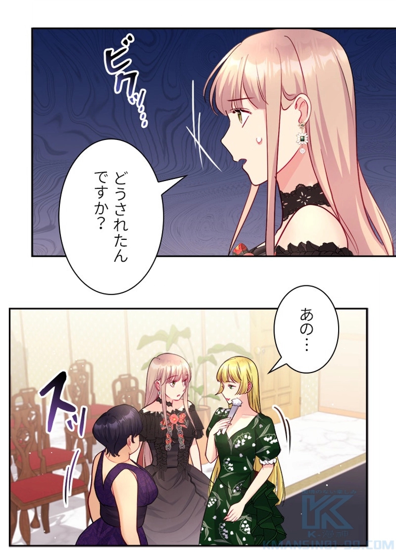 P41