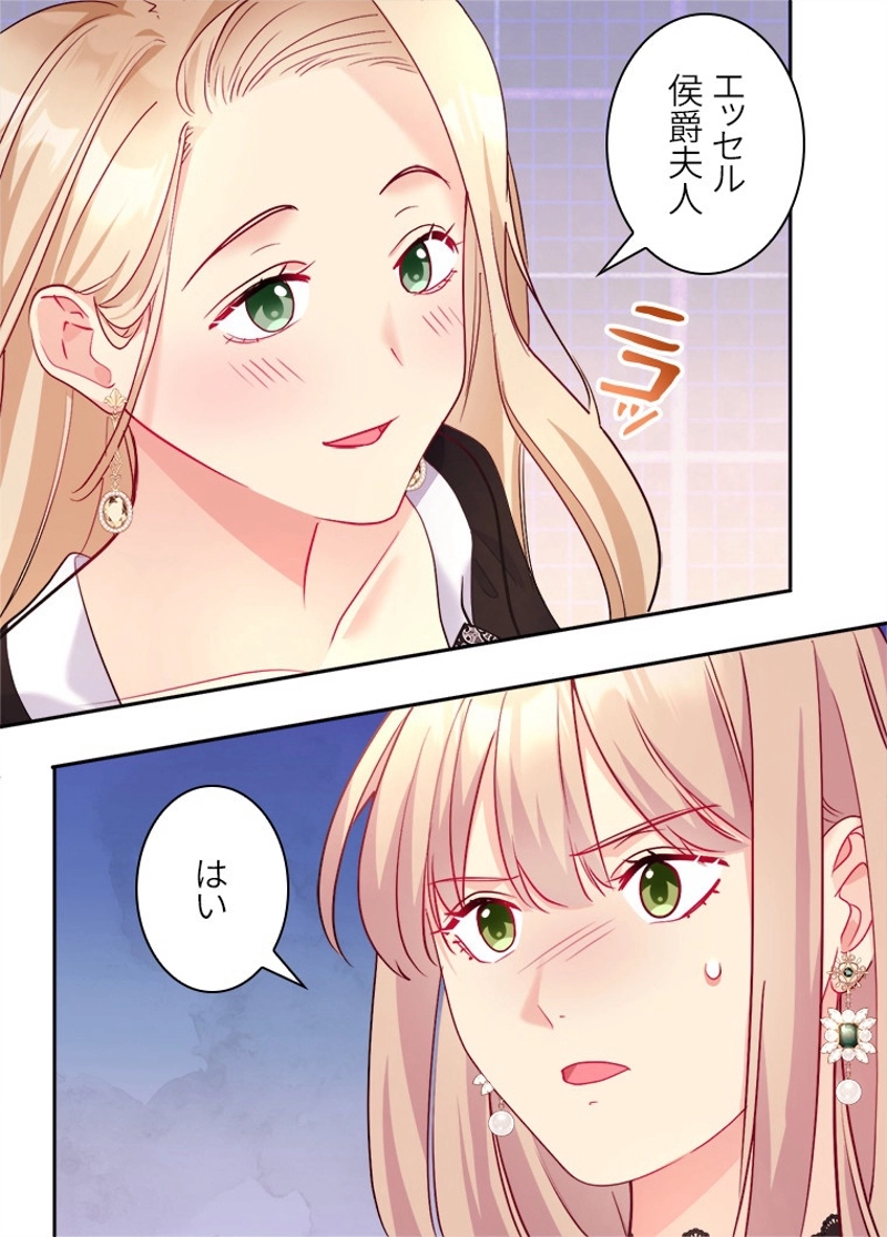 P43
