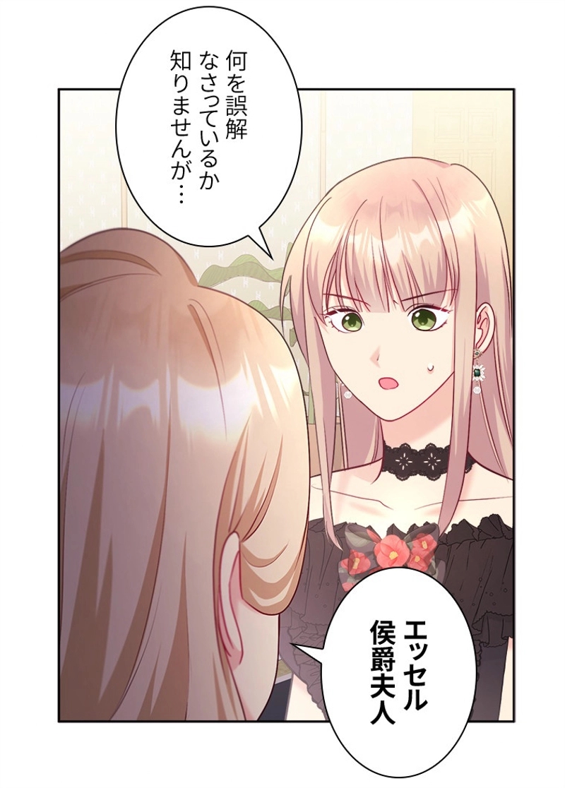 P46