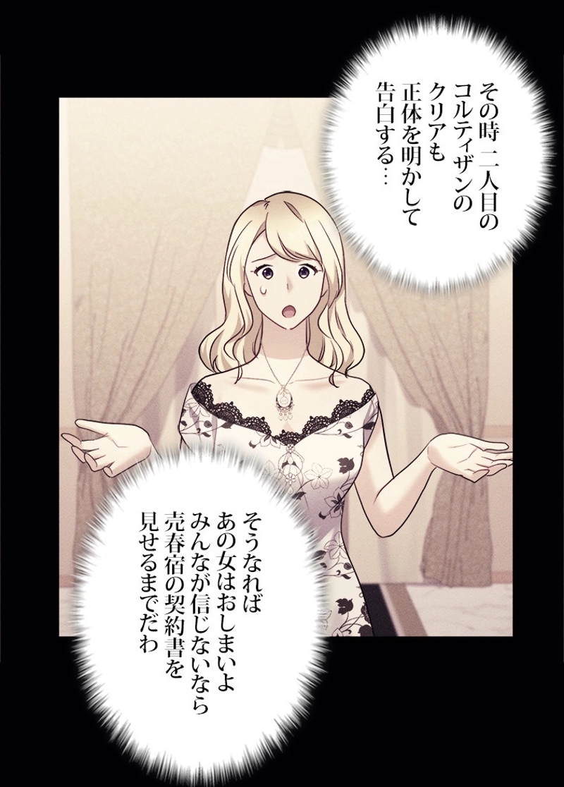P57