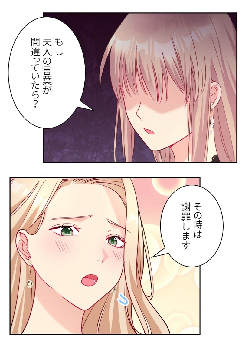 P58