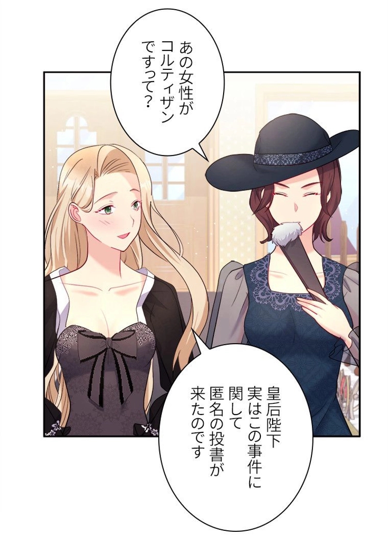 P69