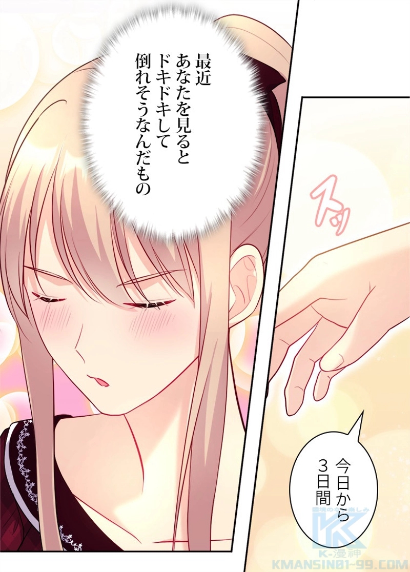 P62