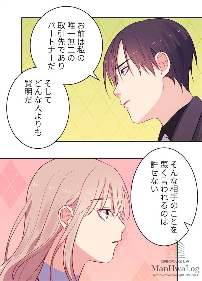 P49