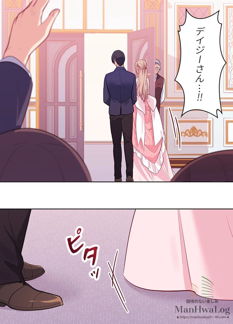 P44