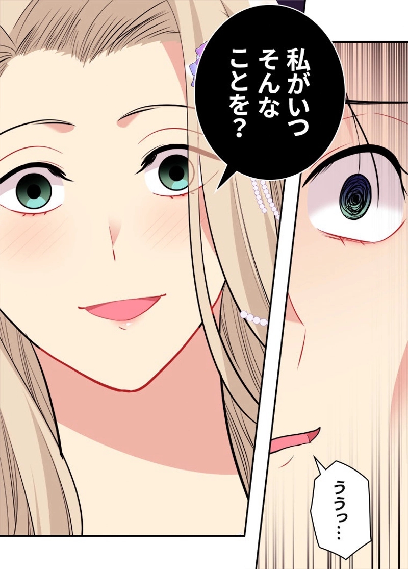P63
