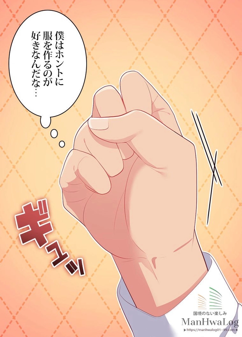 P48