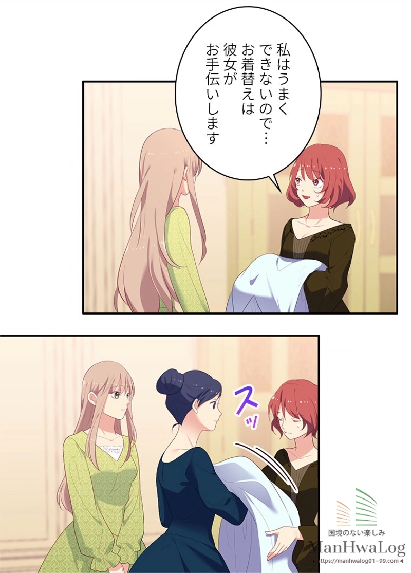 P53