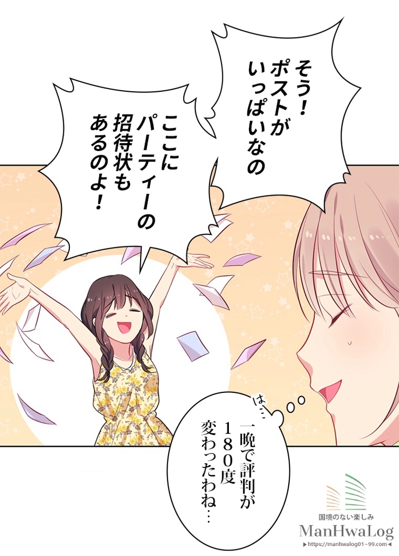 P49
