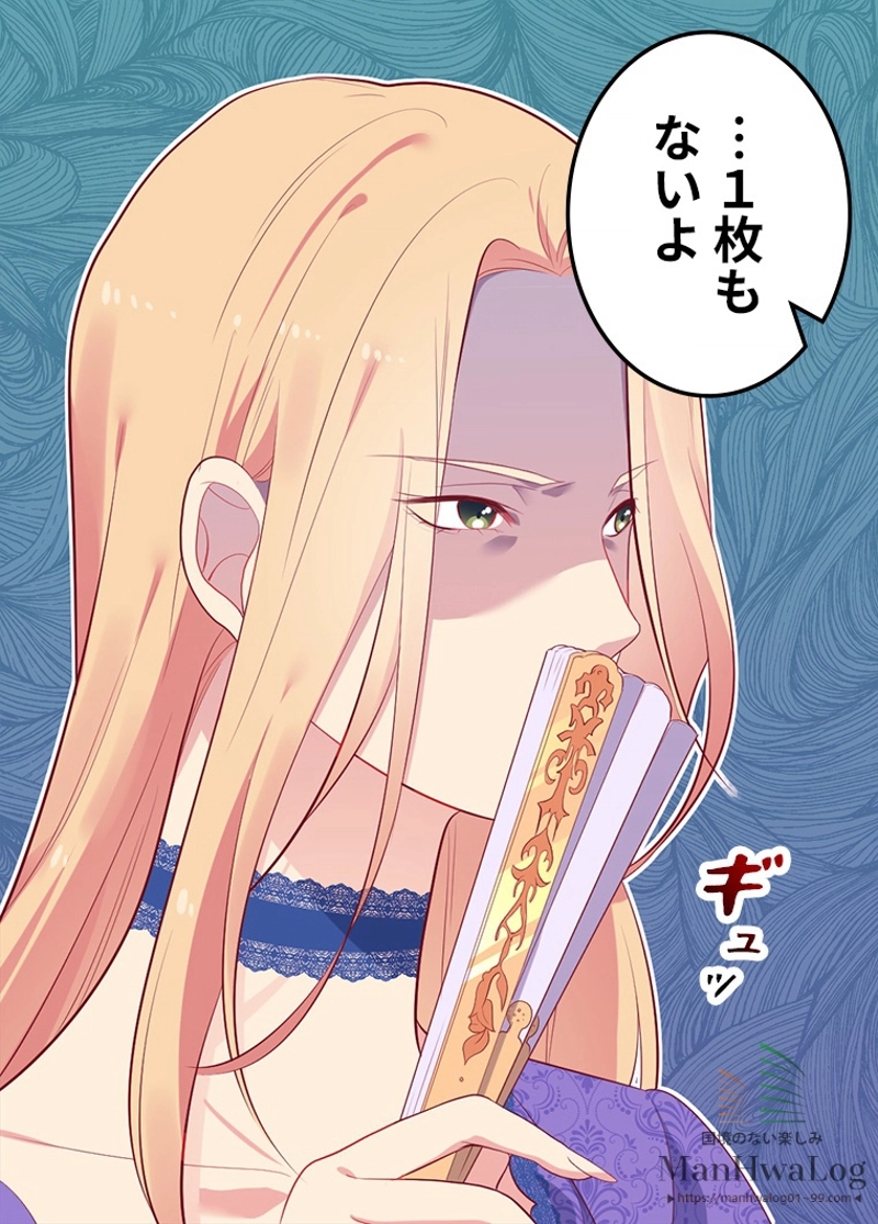 P53