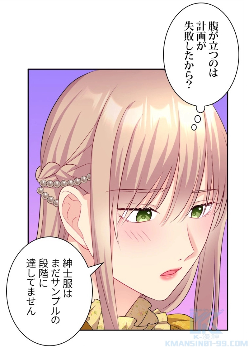 P65